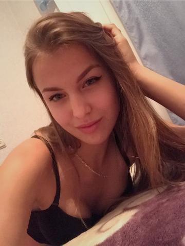 Проститутка Диана
